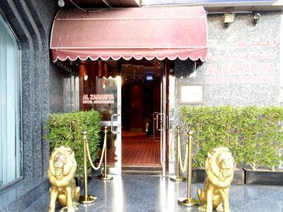 Aparthotel Al Zahabiya Dubai