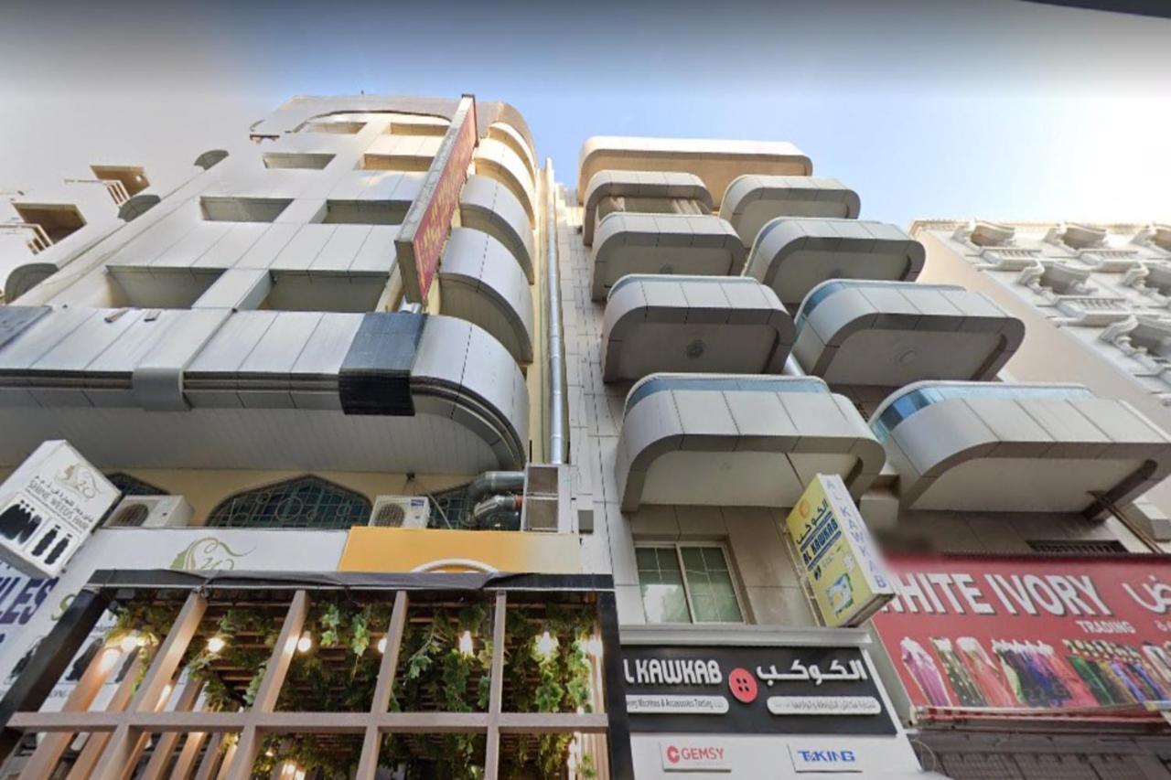 Oyo 945 Dream Touch 3* Dubai