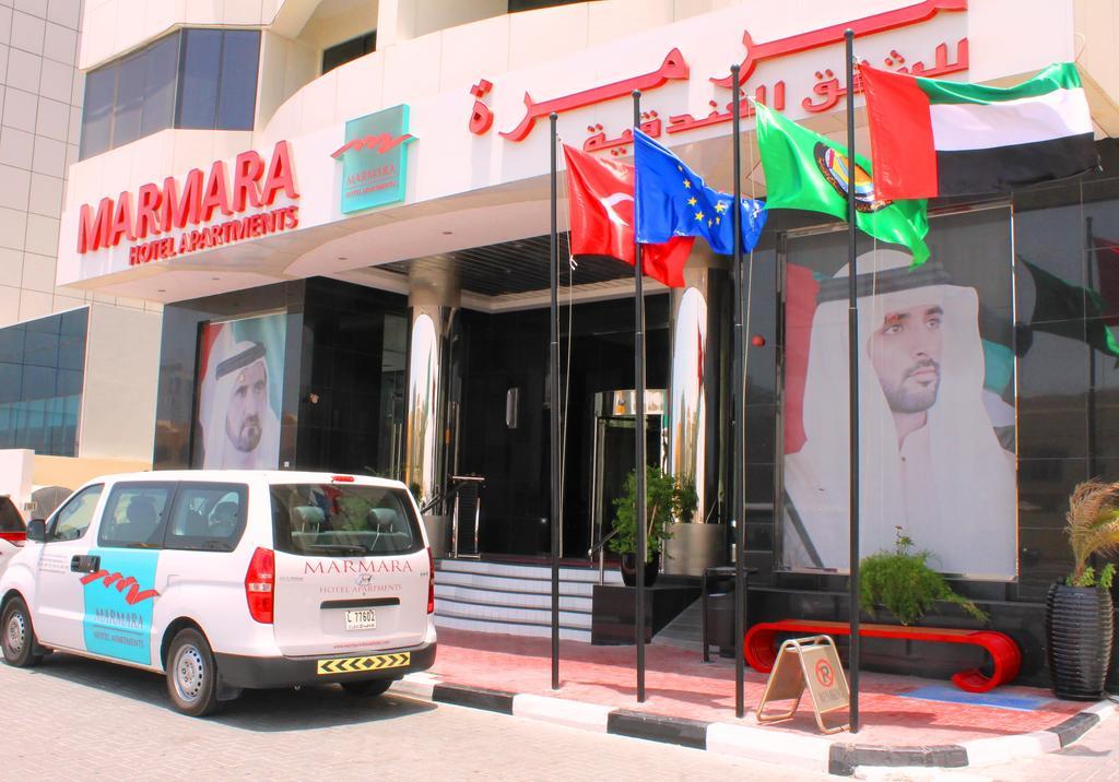 Aparthotel Marmara