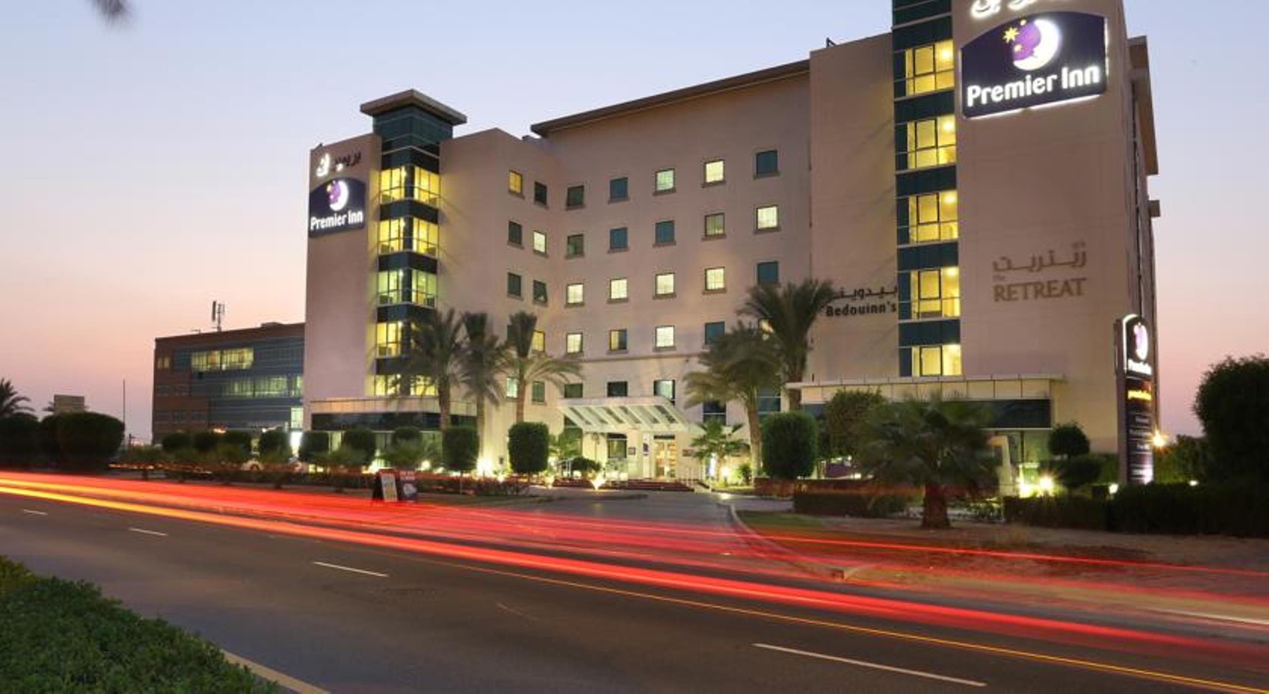 Premier Investments Park Hotel Dubai