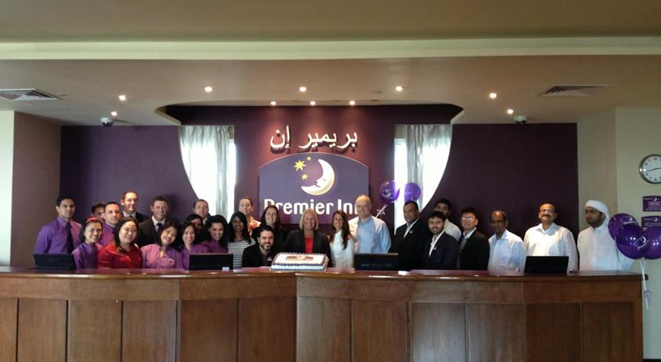 Premier Investments Park Hotel