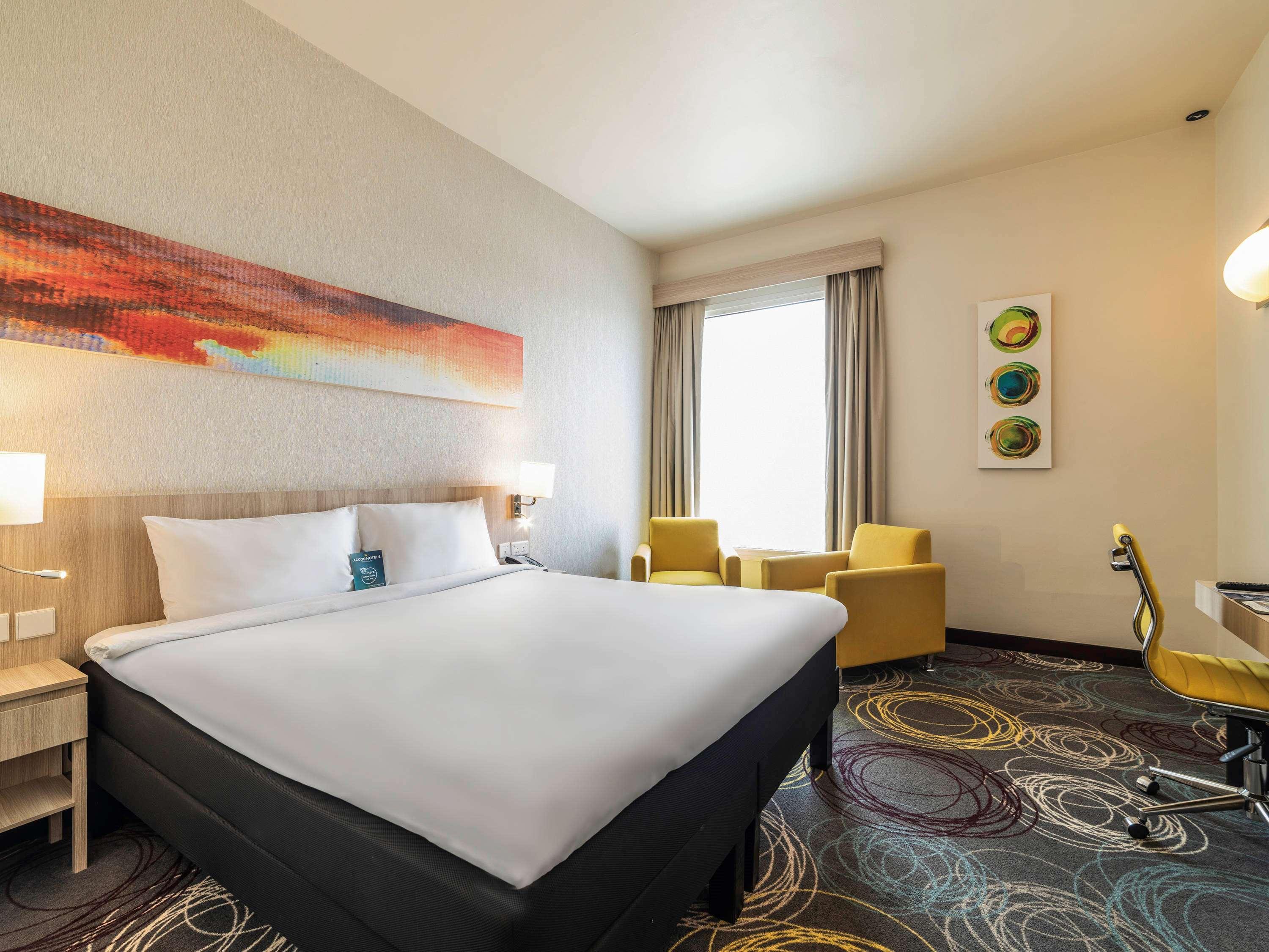 Hotel Ibis Styles Dragon Mart 3*