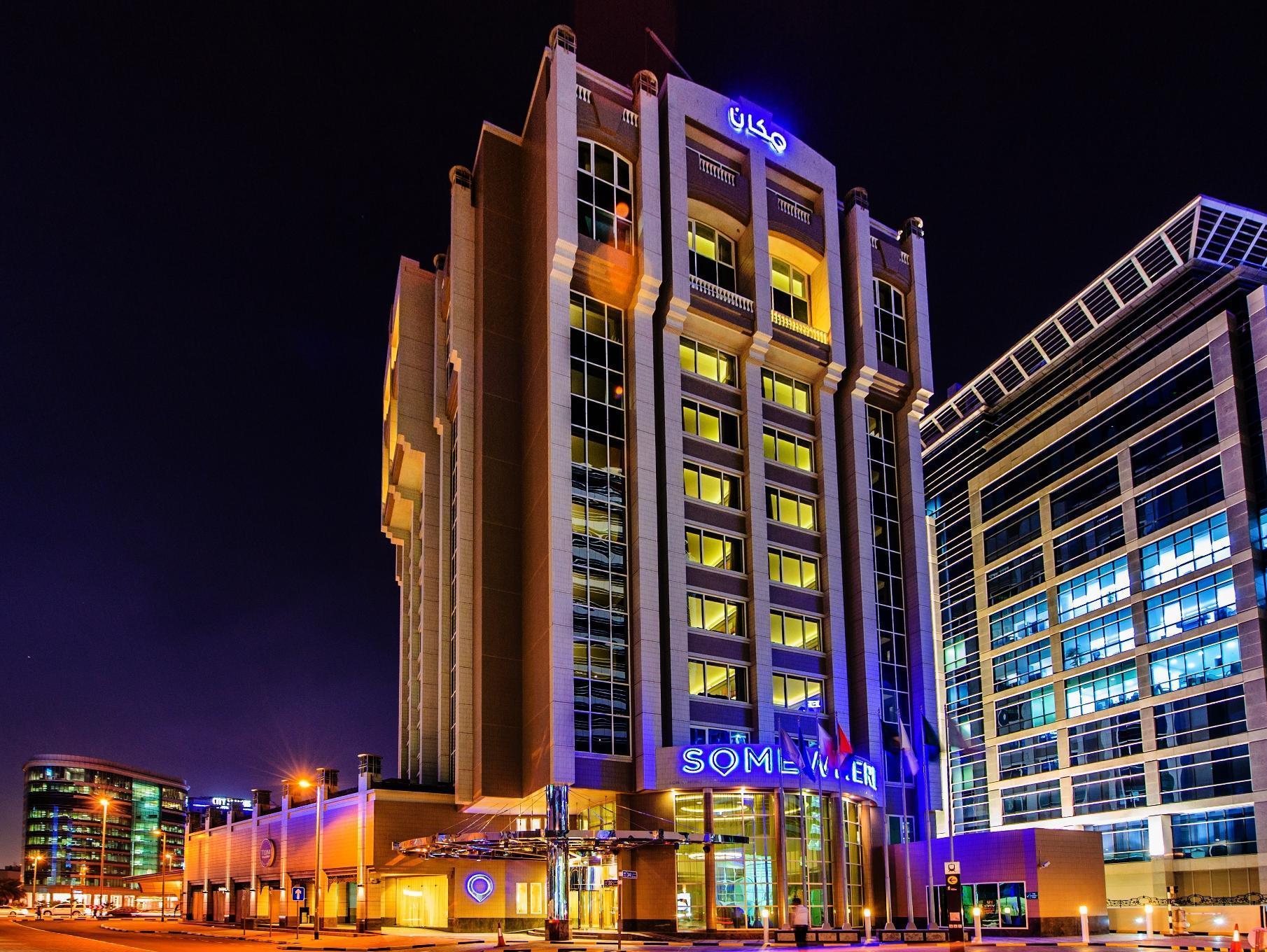 Aparthotel Somewhere 4*