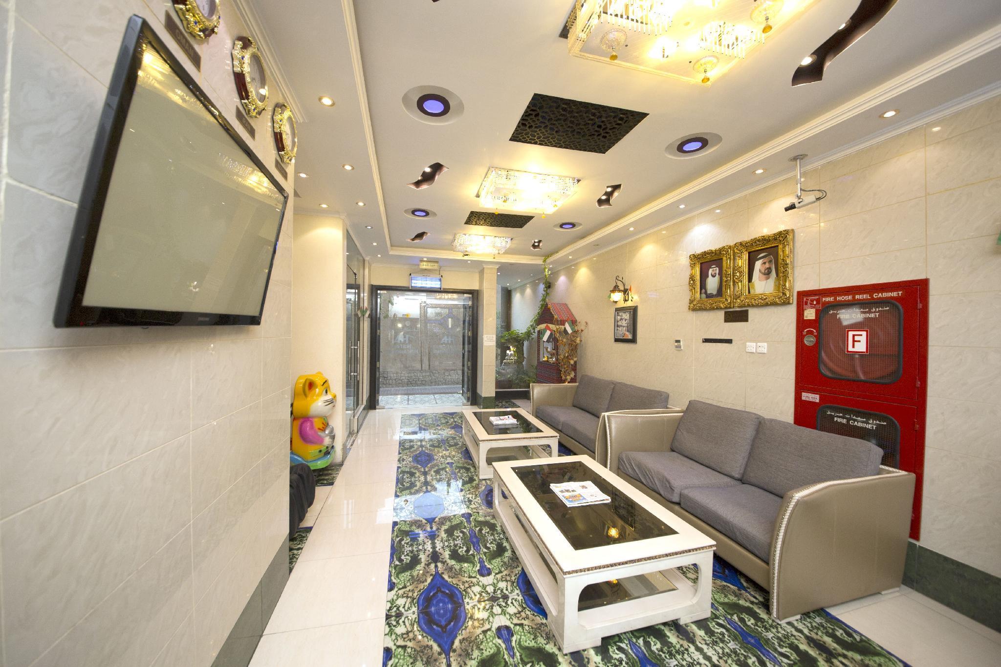 Otel Hafez - Al Ras Metro Station Dubai