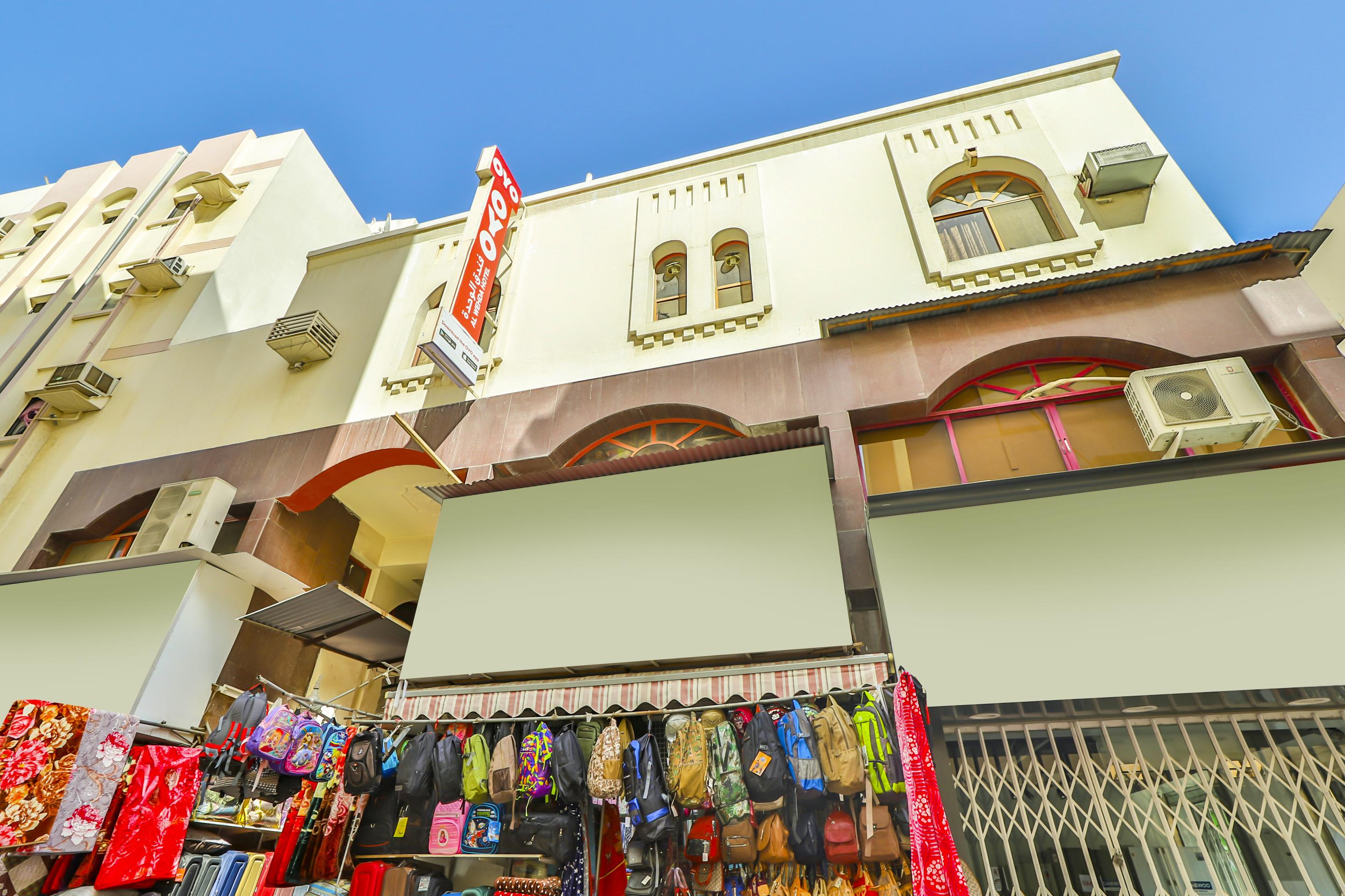 Oyo 393 Al Wehda Dubai