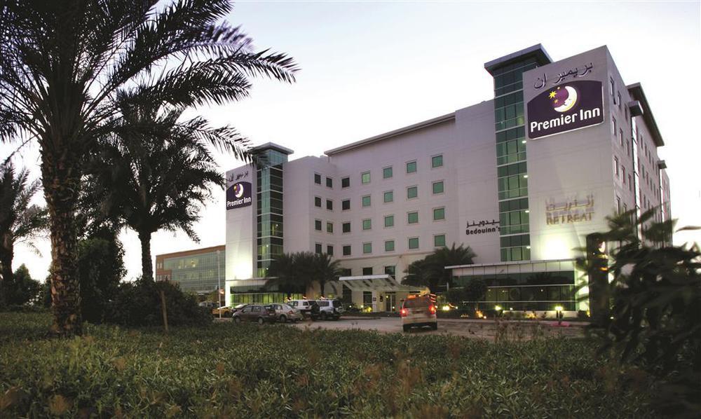Hotel Premier Investments Park 3*