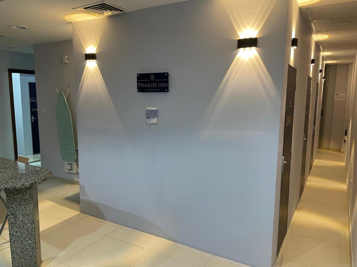 Albarsha 1 By Phm Inn *