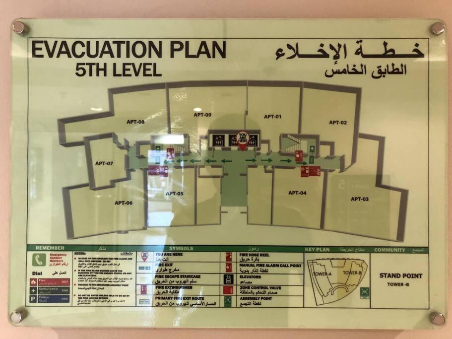 Ultimate / 4 Beds / Full Opera View / Mall & Burj Khalifa - 5 Min Walk Apartamento *