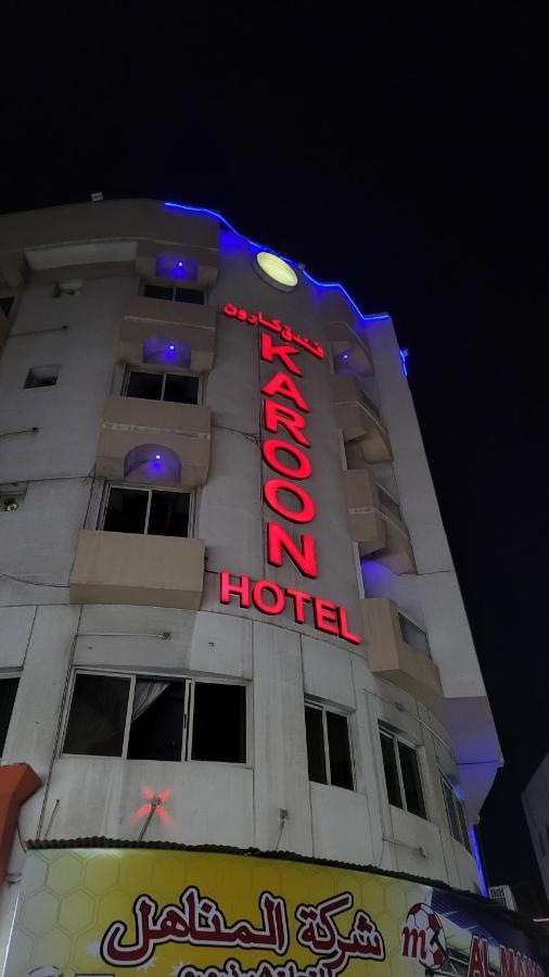 Otel Karoon *