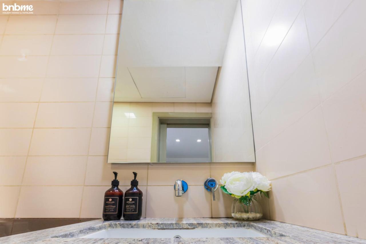 Bnbmehomes - The Lofts - Emaar Dubai