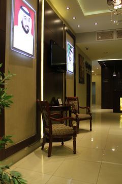 Otel Africana