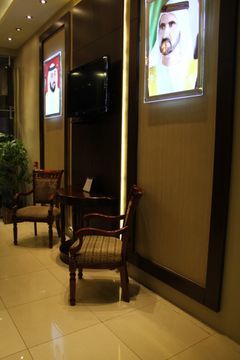 Africana Otel