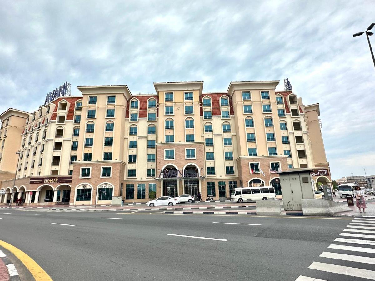 The Center Dubai