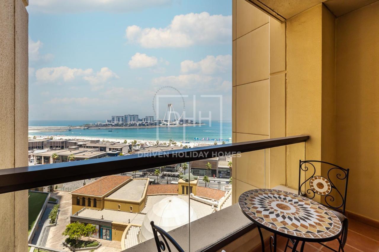 Daire Spacious 1br Next To Jbr Cinema Rimal B3 - Nox Homes