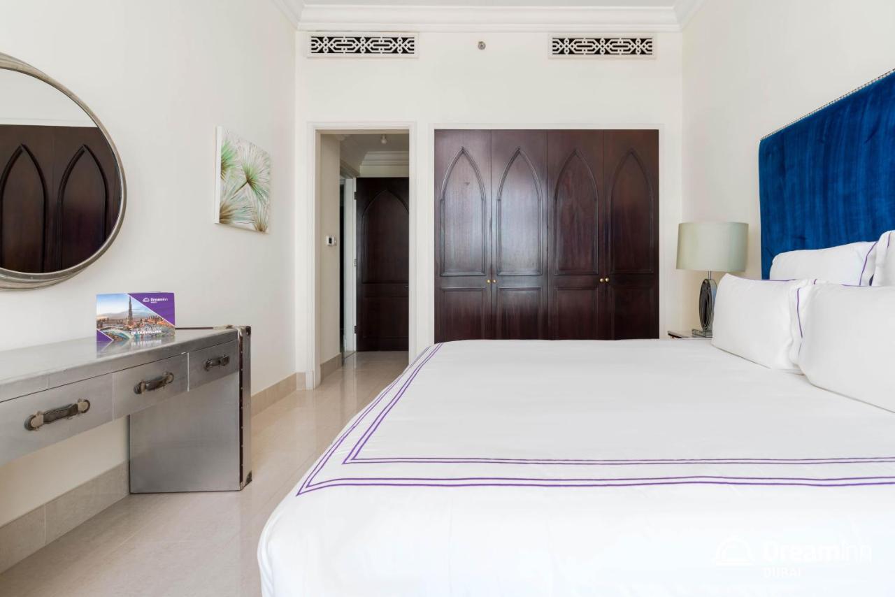 Dream Apartment- Tajer Souk Al Bahar *