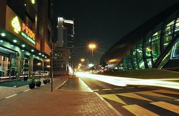 Aparthotel Skylark Al Barsha 3*