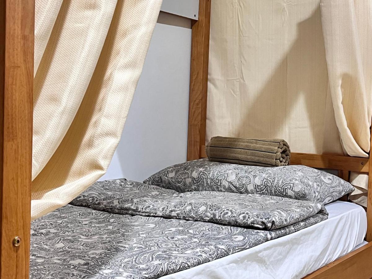 Albergue Ampus