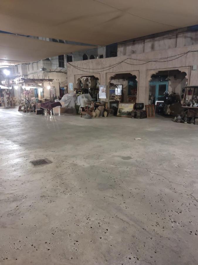 Haram Hostels Hostel
