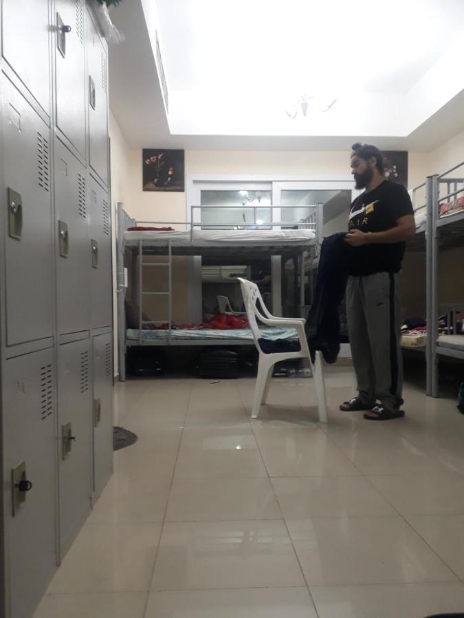 Haram Hostels Hostel