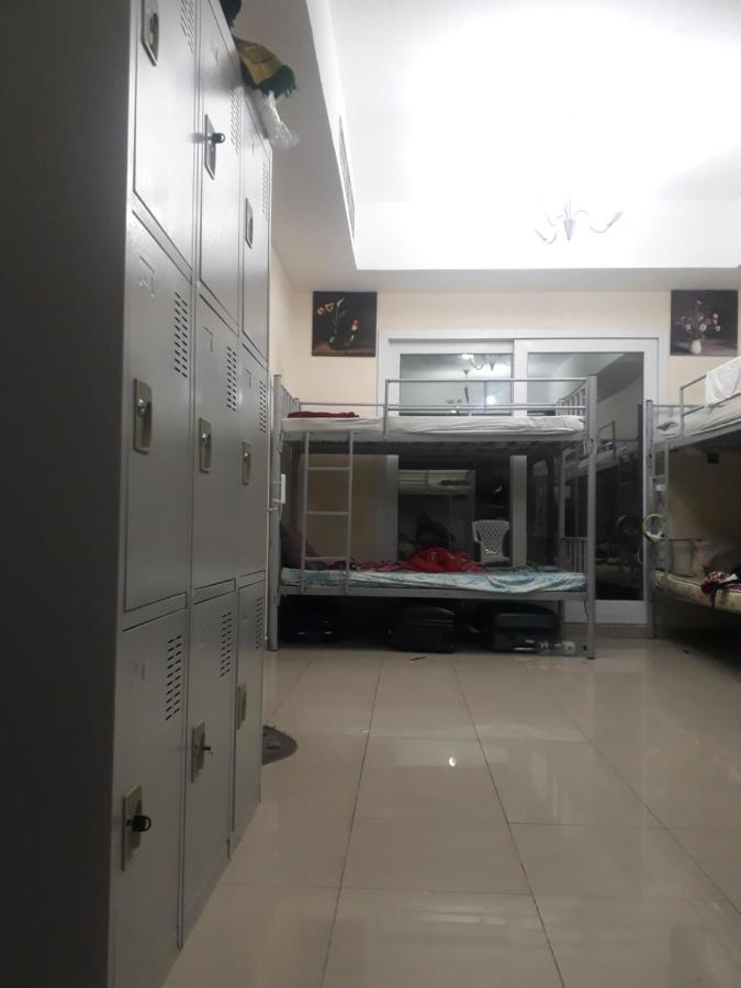 Haram Hostels Hostel