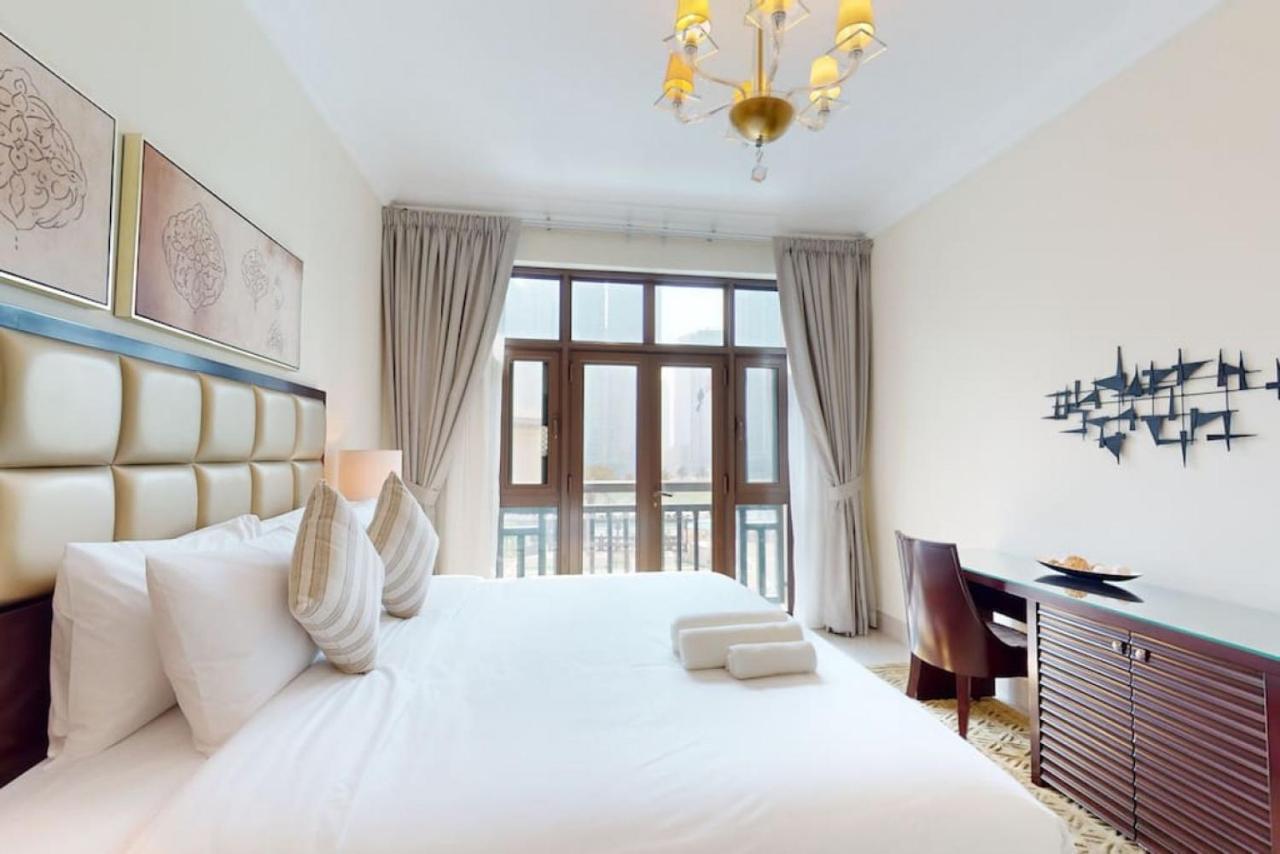 Apartment Souq Al Bahar - One Bed With Fountain View