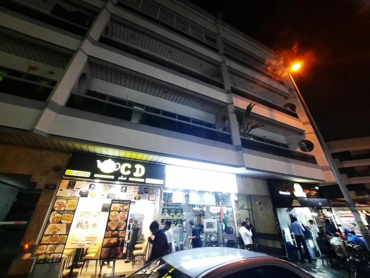 Metro Al Karama Building