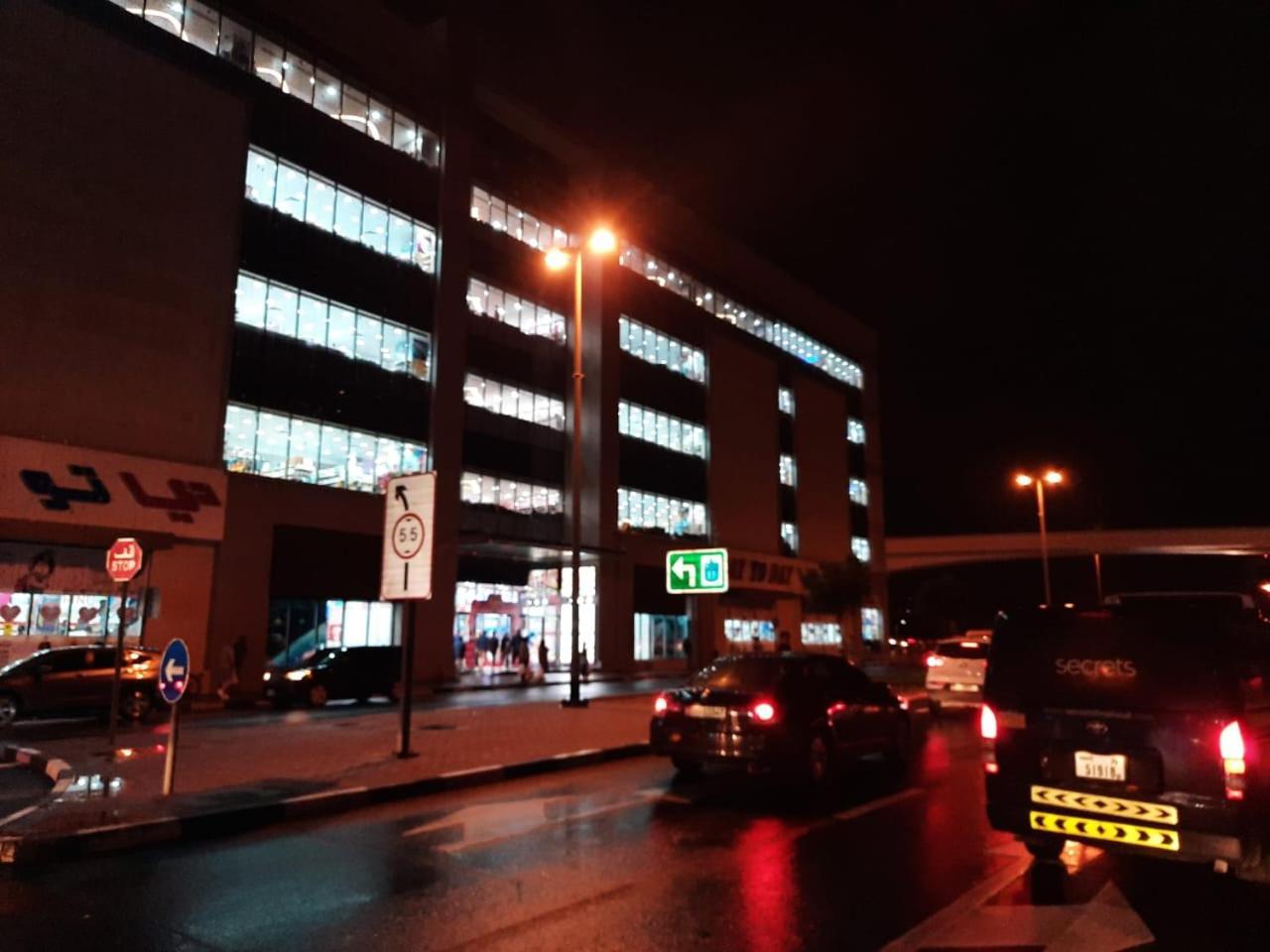 Metro Al Karama Building Homestay