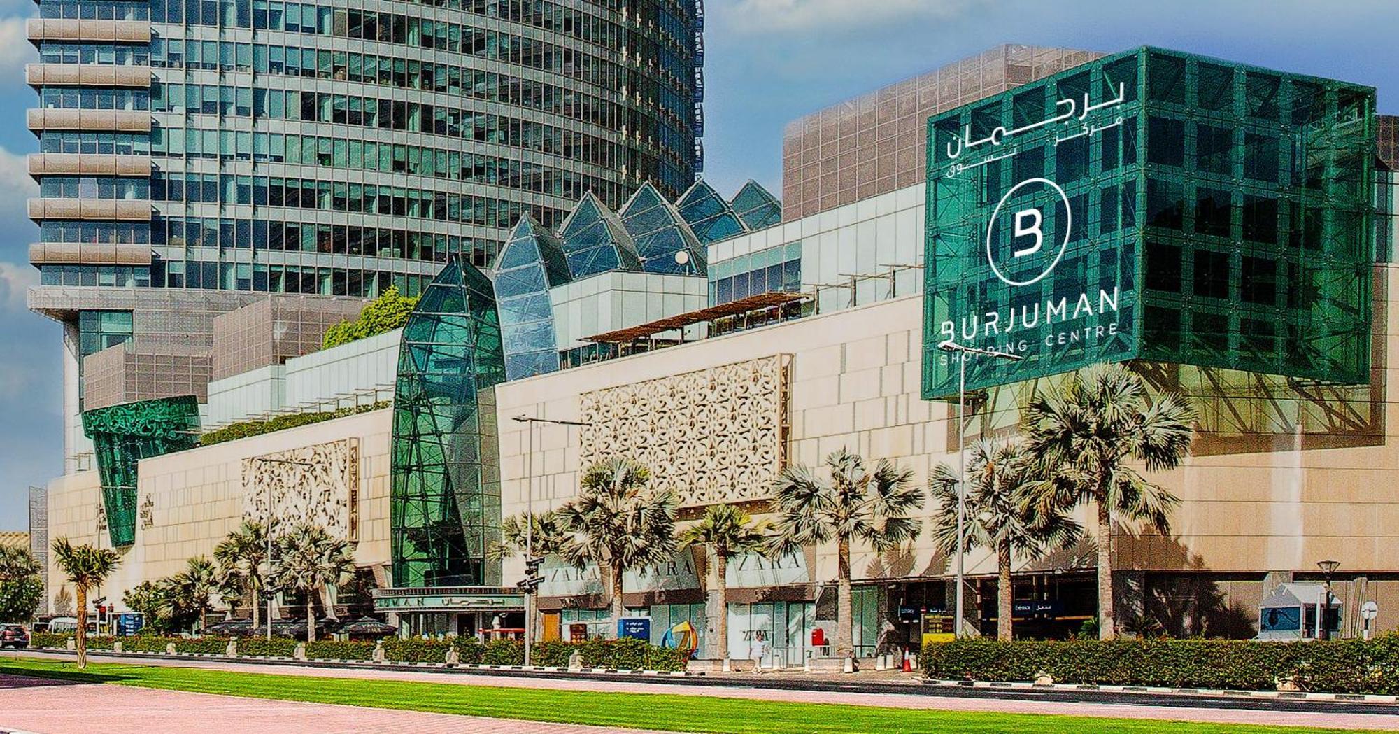 Metro Al Karama Building