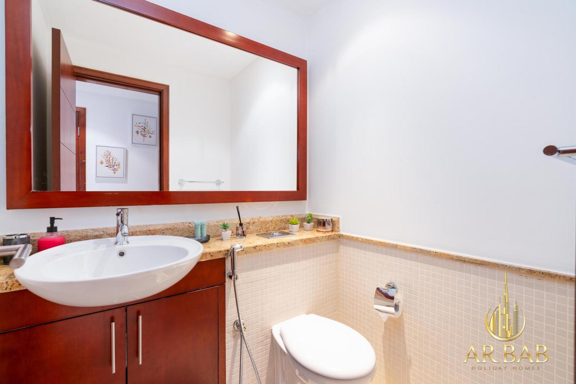 Apartment South Ridge - Luxury 1br - Near Burj Khalifa & Mall - Downtown