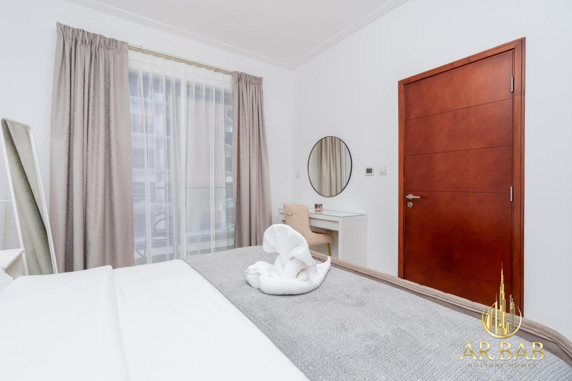 South Ridge - Luxury 1br - Near Burj Khalifa & Mall - Downtown *