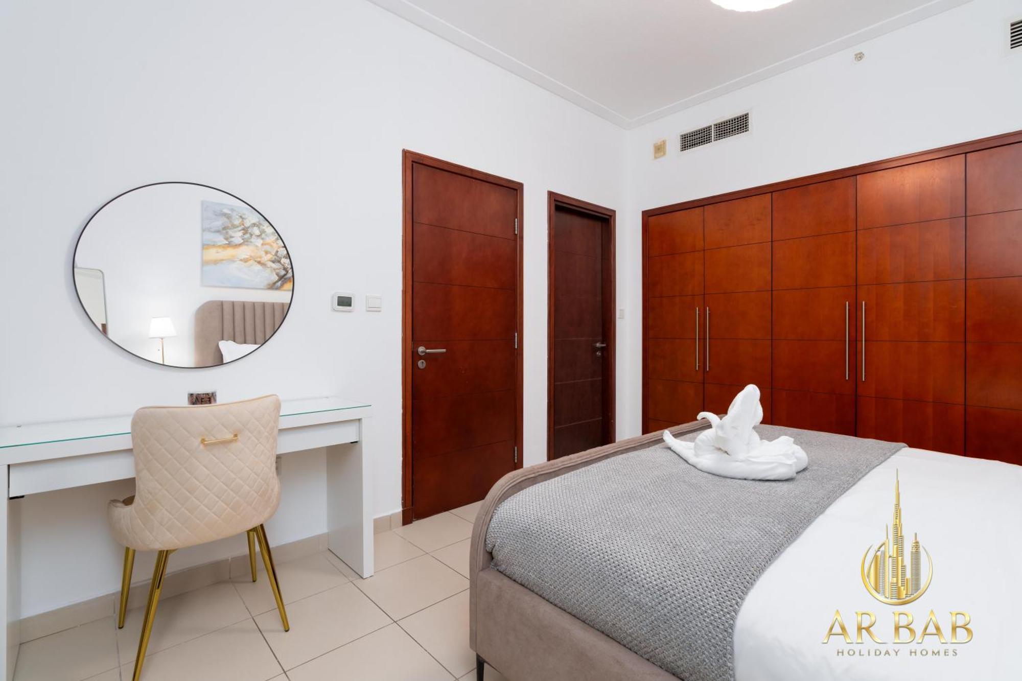 Apartment South Ridge - Luxury 1br - Near Burj Khalifa & Mall - Downtown Dubai