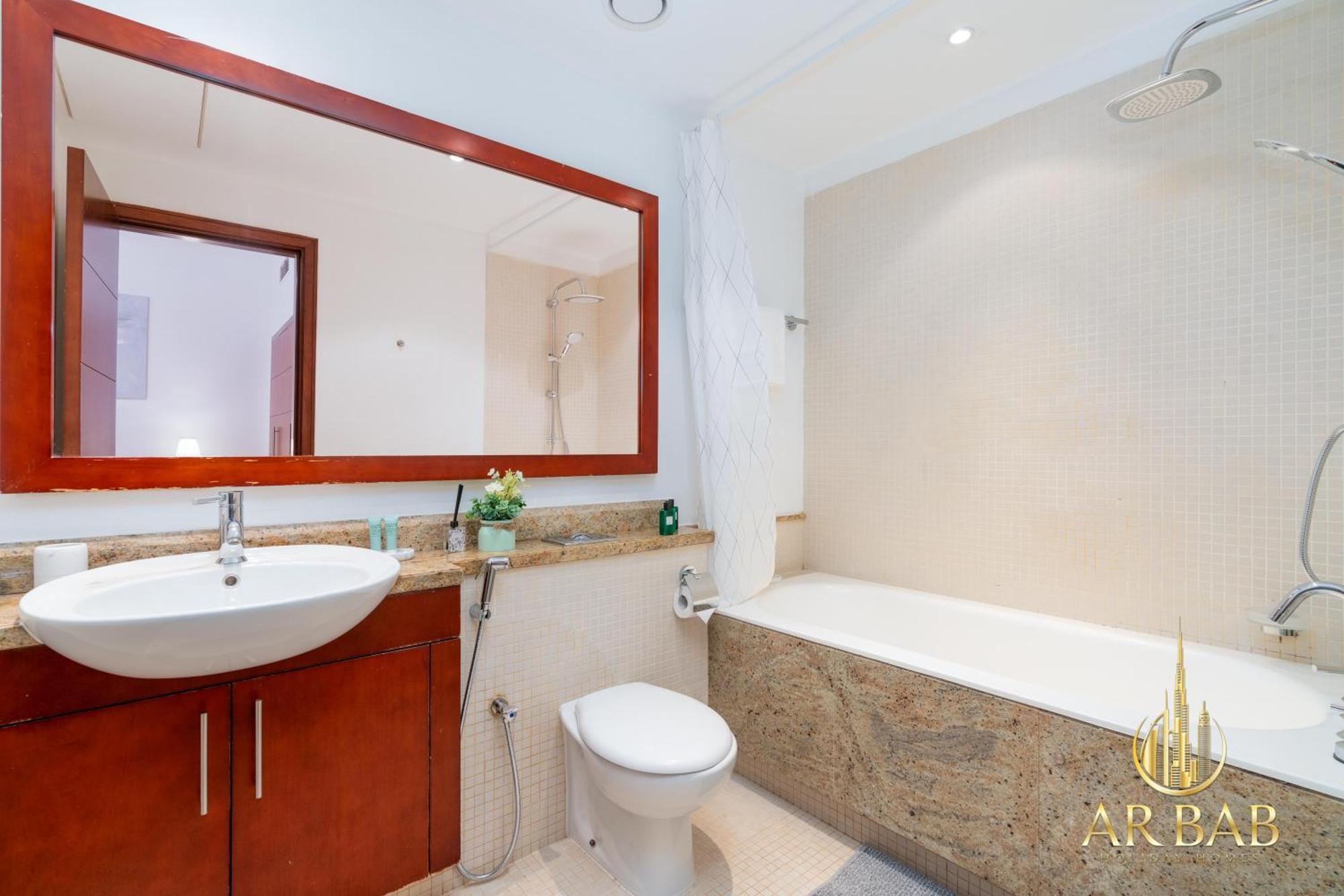 South Ridge - Luxury 1br - Near Burj Khalifa & Mall - Downtown Dubai