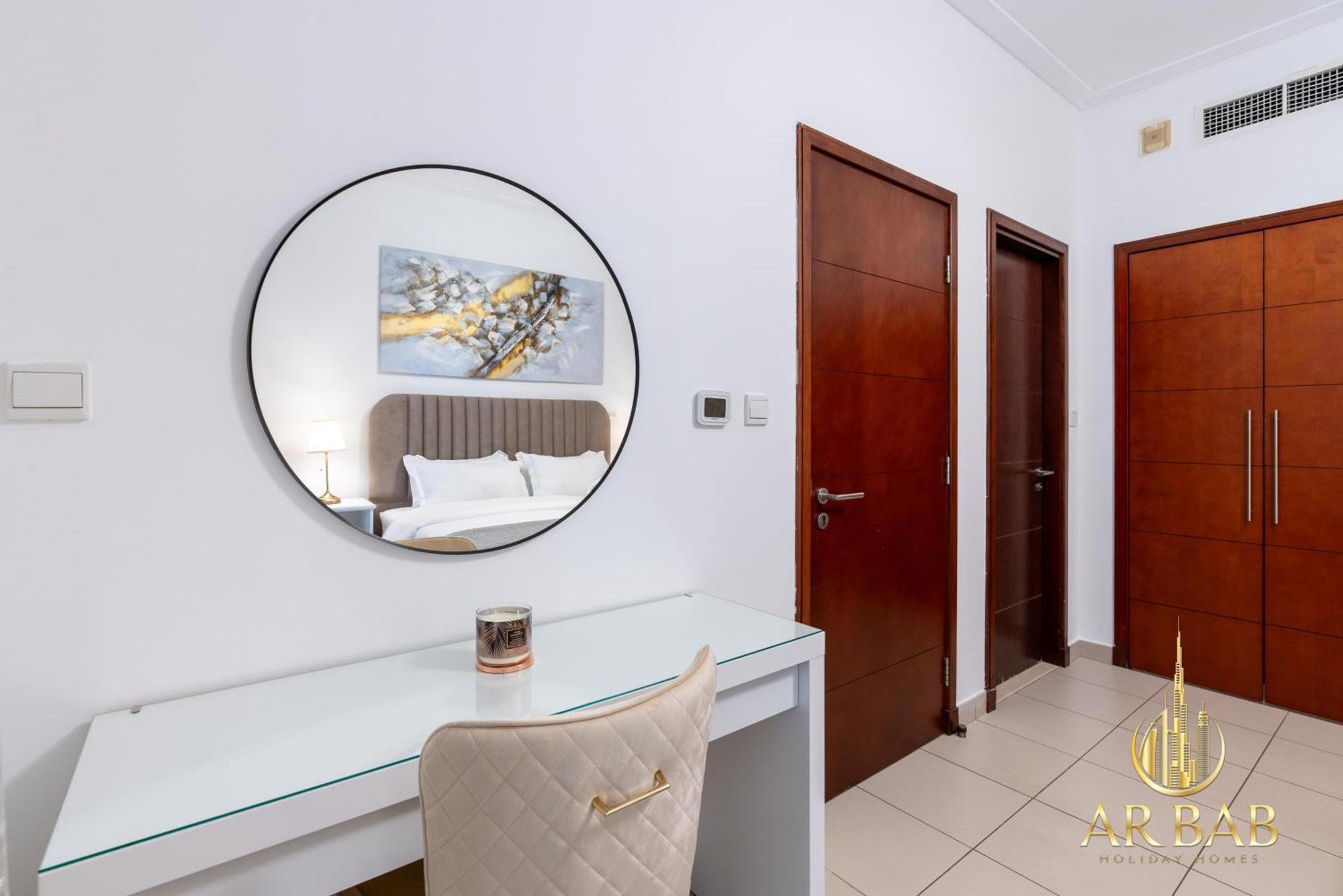 Apartment South Ridge - Luxury 1br - Near Burj Khalifa & Mall - Downtown