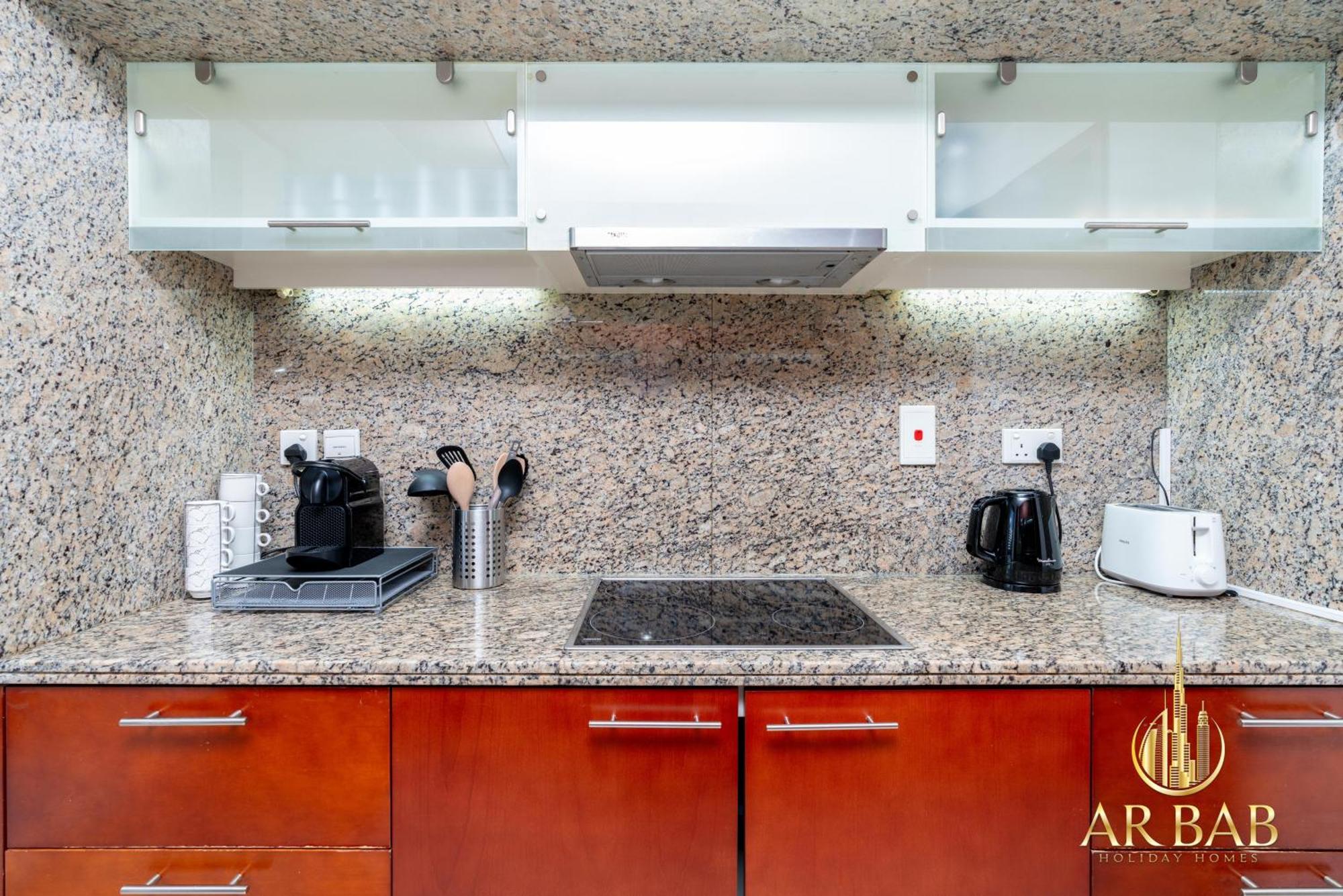 South Ridge - Luxury 1br - Near Burj Khalifa & Mall - Downtown Apartment *
