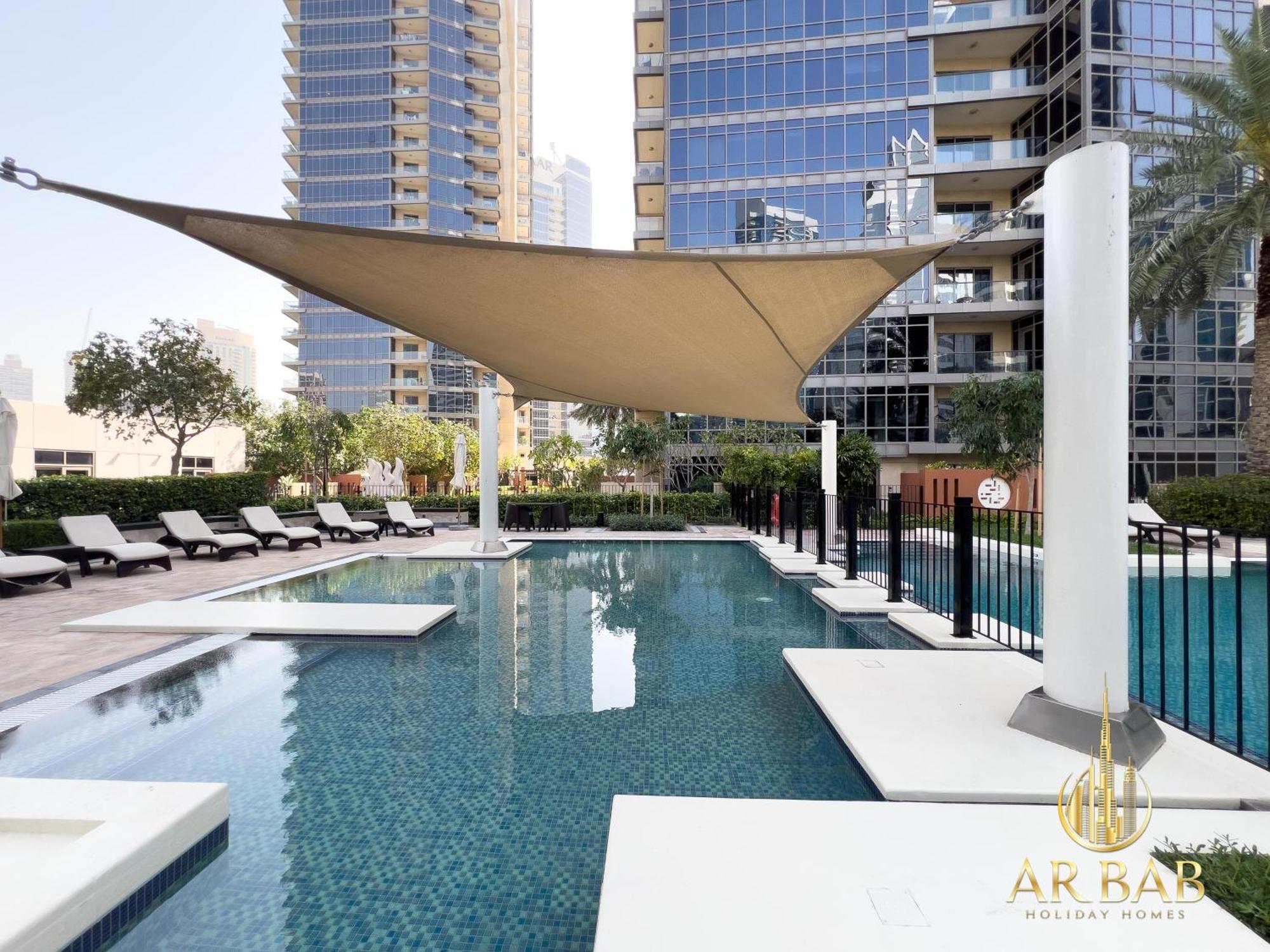 South Ridge - Luxury 1br - Near Burj Khalifa & Mall - Downtown