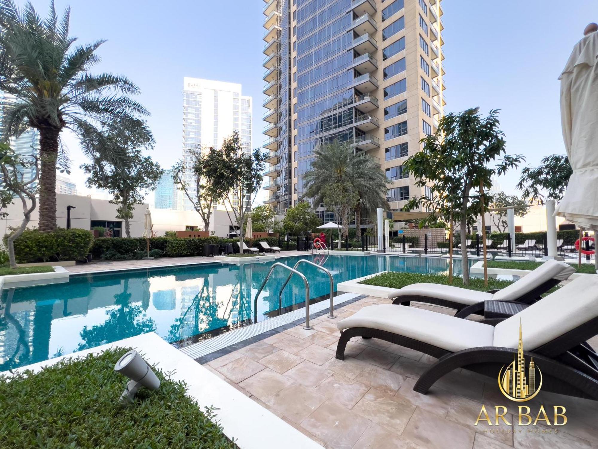 South Ridge - Luxury 1br - Near Burj Khalifa & Mall - Downtown