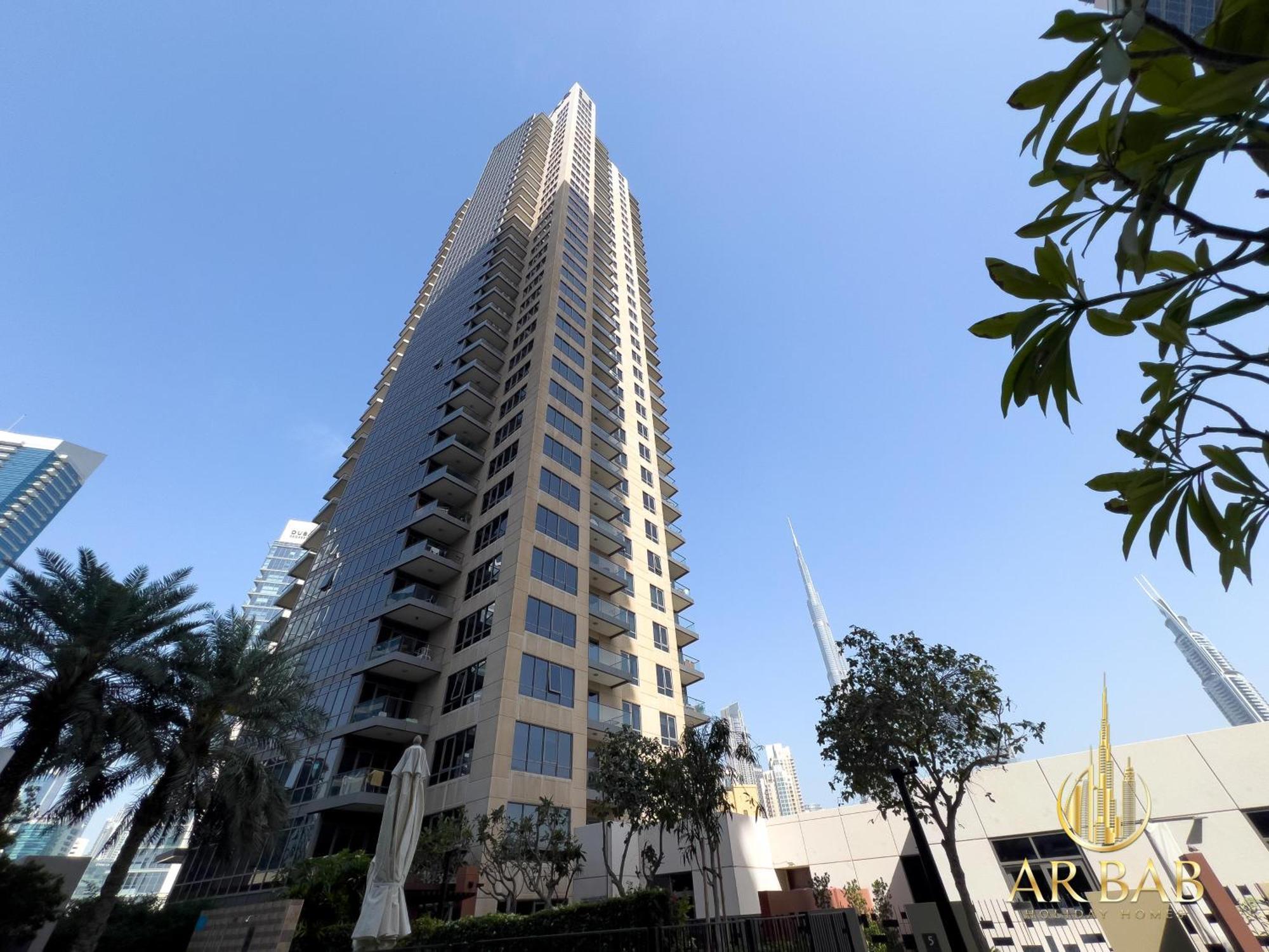 South Ridge - Luxury 1br - Near Burj Khalifa & Mall - Downtown Apartment *