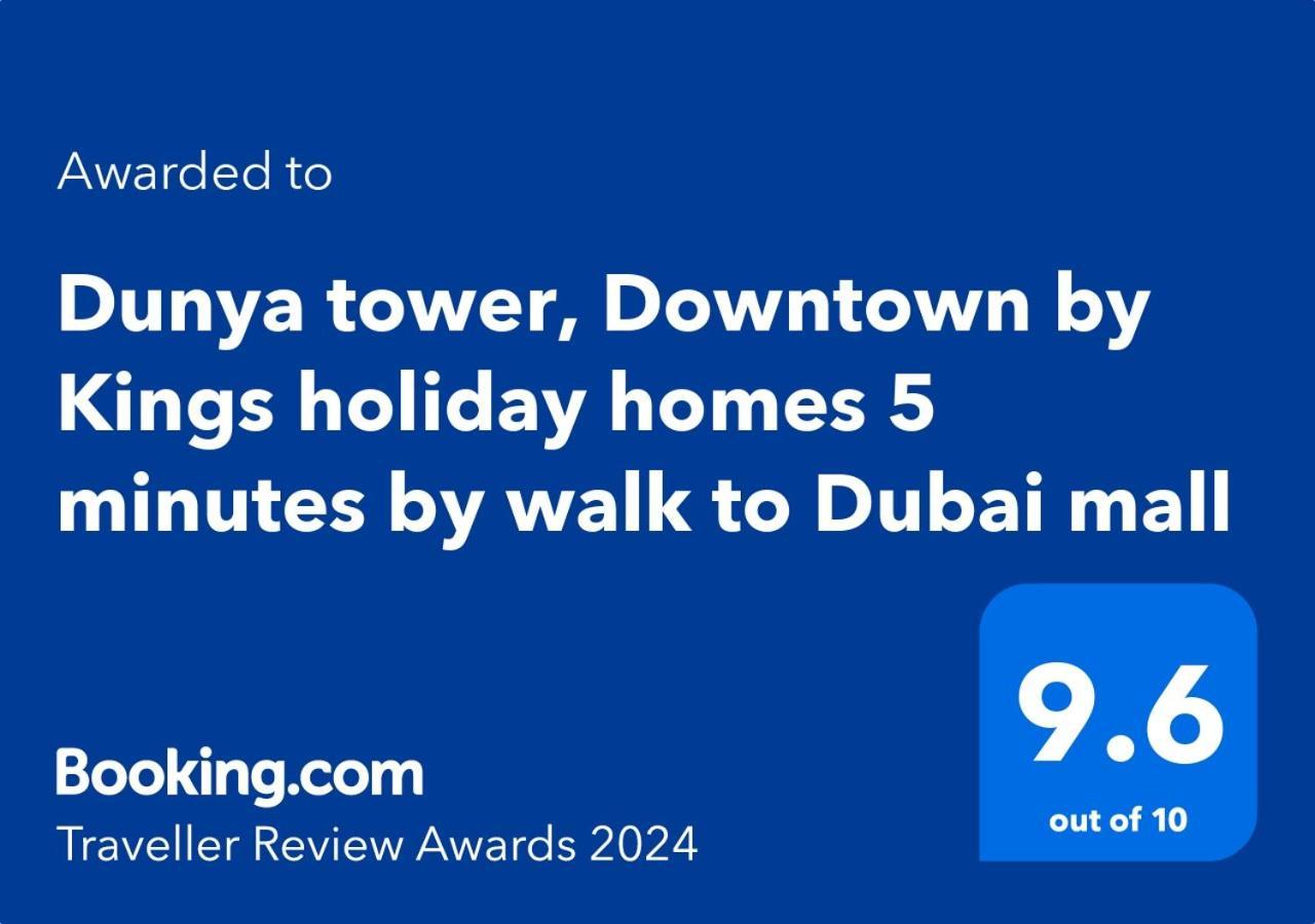 Dunya Tower 2 Burj Khalifa Street , Kings *