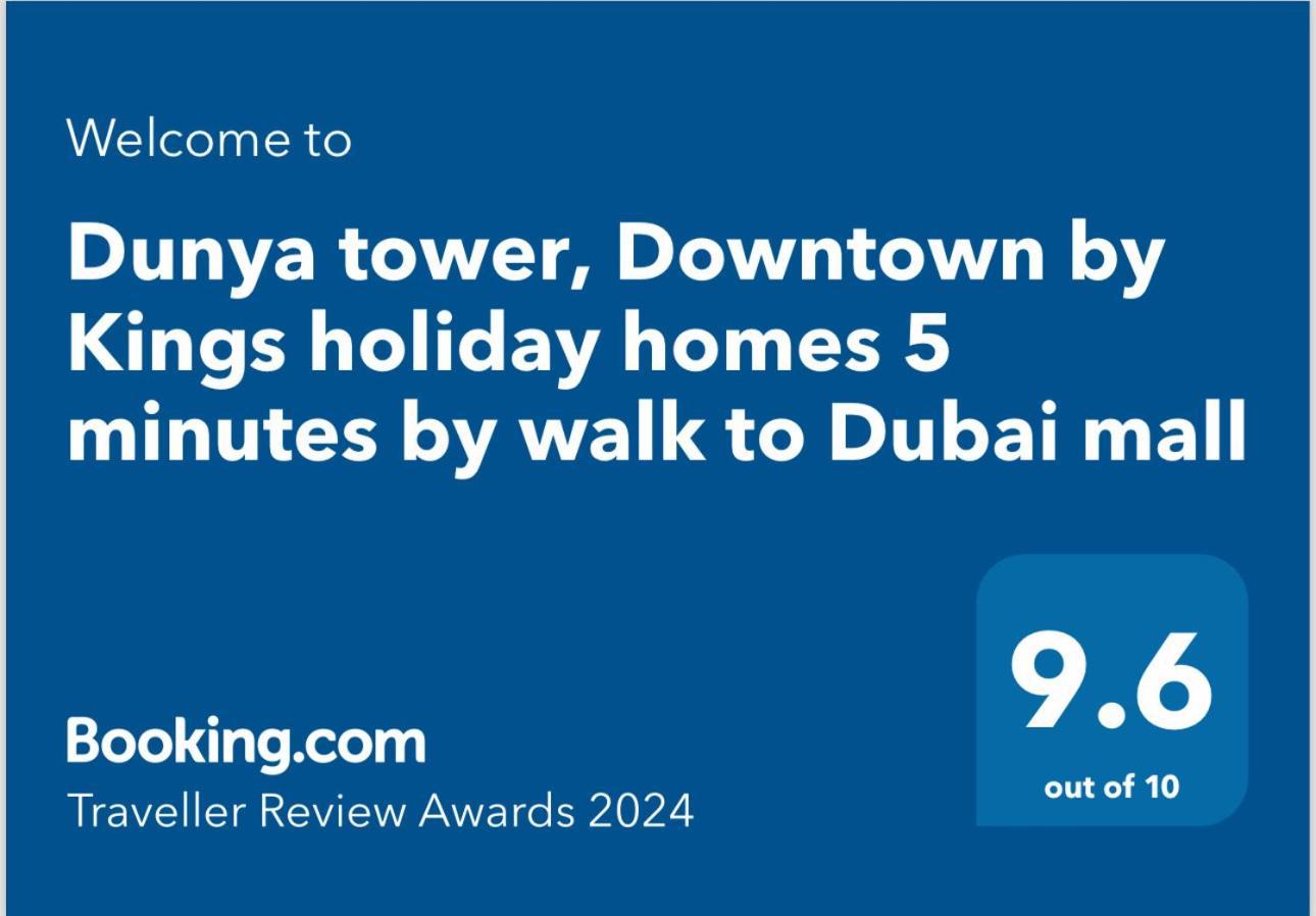 Dunya Tower 2 Burj Khalifa Street , Kings Apartment