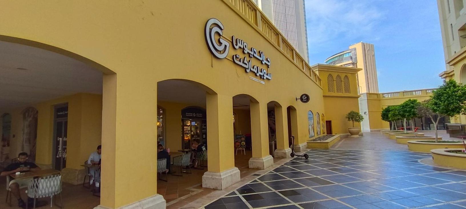 Guest house Ocean View Marina Jbr Walk Comfort