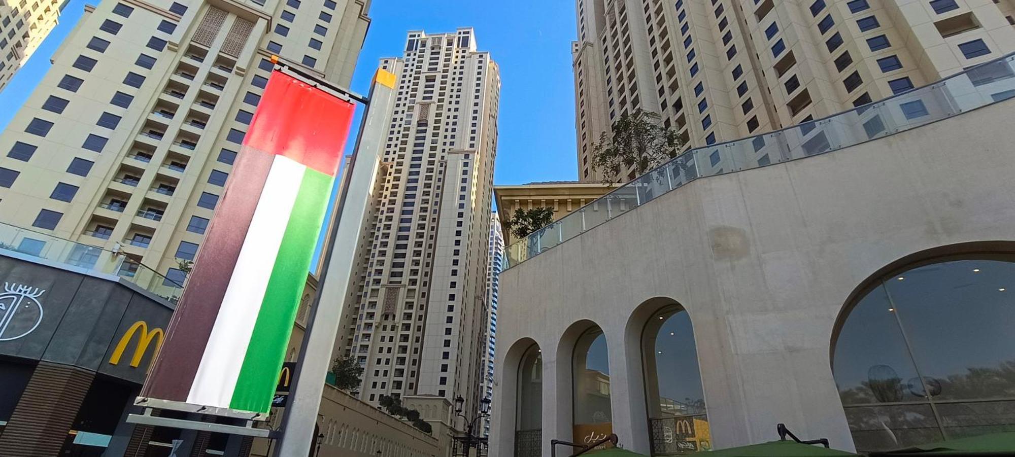 Ocean View 8min From The Beach Marina Jbr 