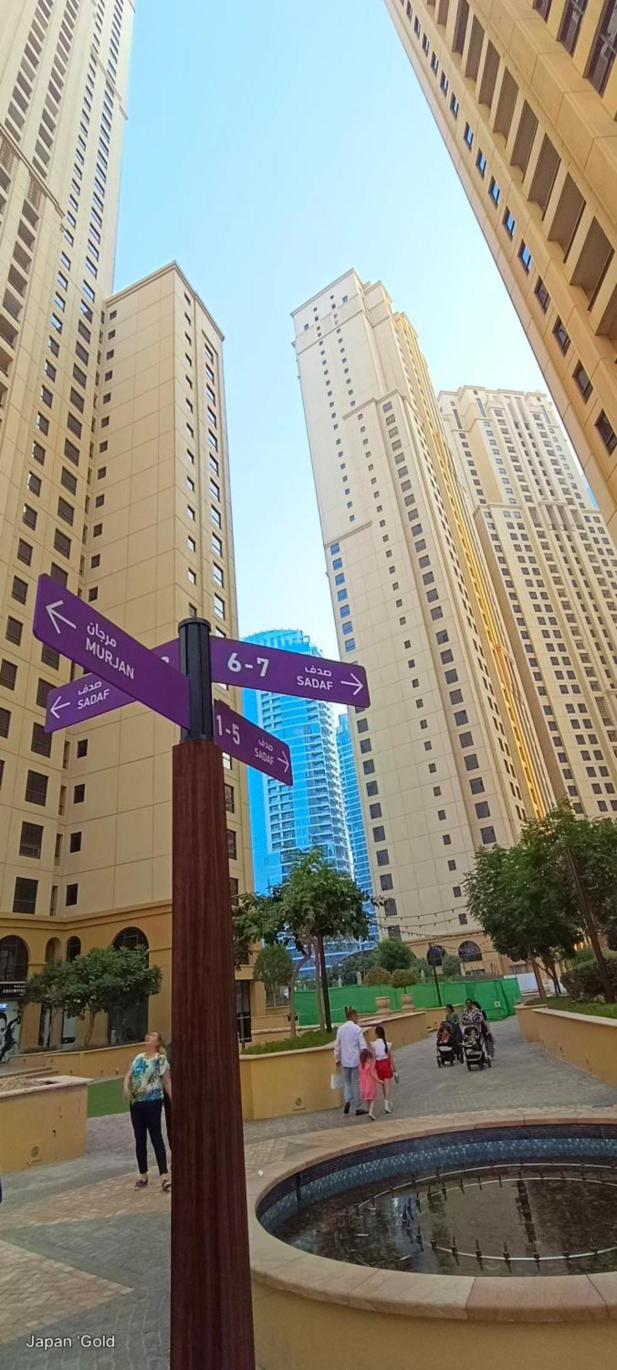 Ocean View Marina Jbr Walk Comfort Guest house Dubai