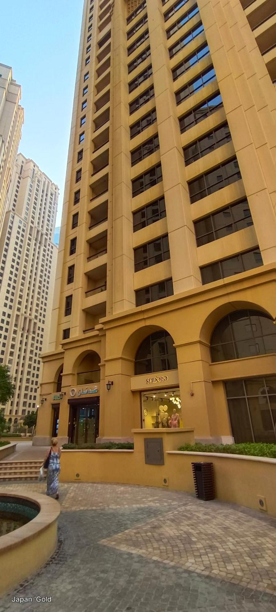 Guest house Ocean View Marina Jbr Walk Comfort Dubai