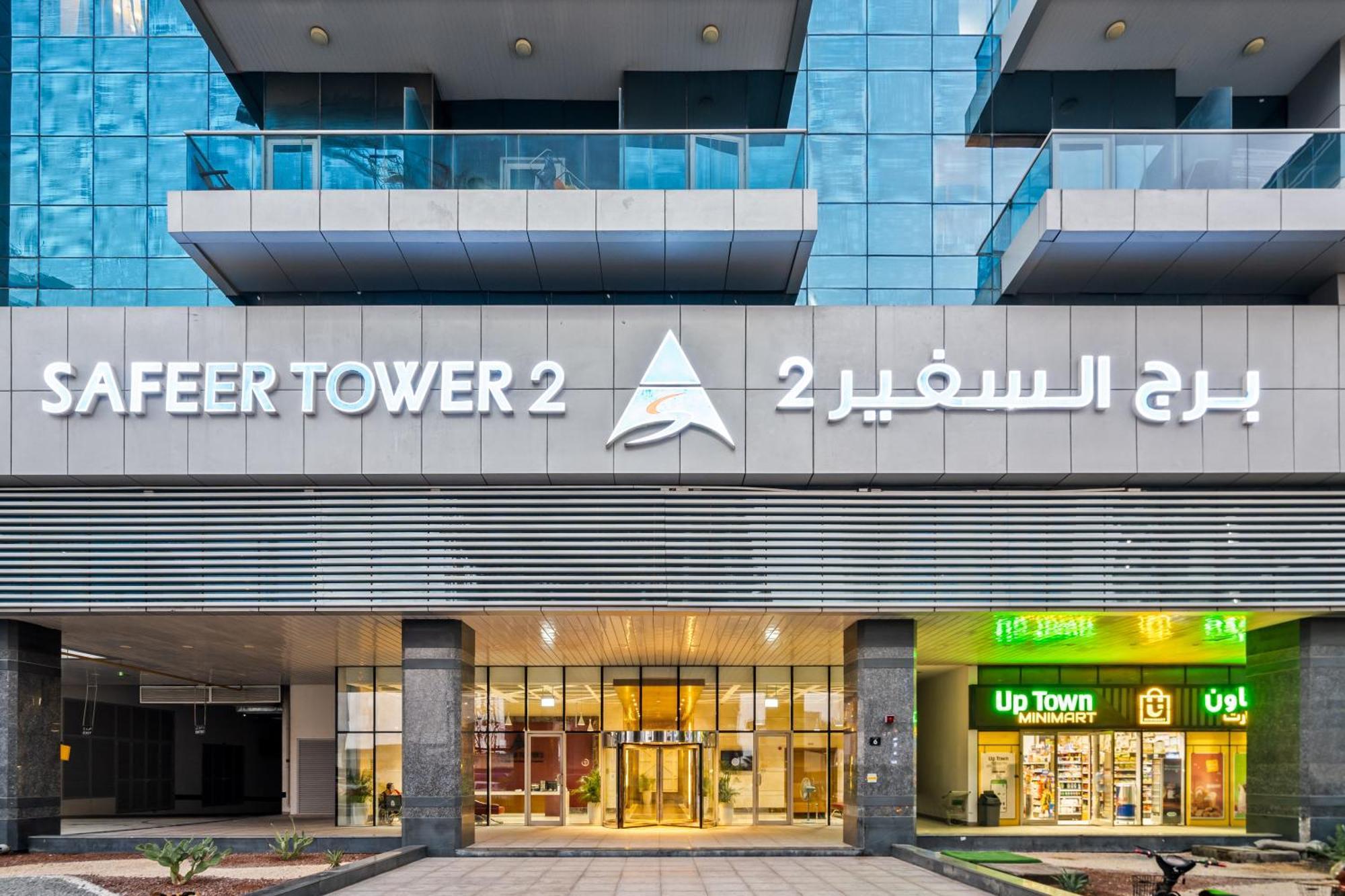 Cozy Business Bay With Burj Khalifa View * Dubai