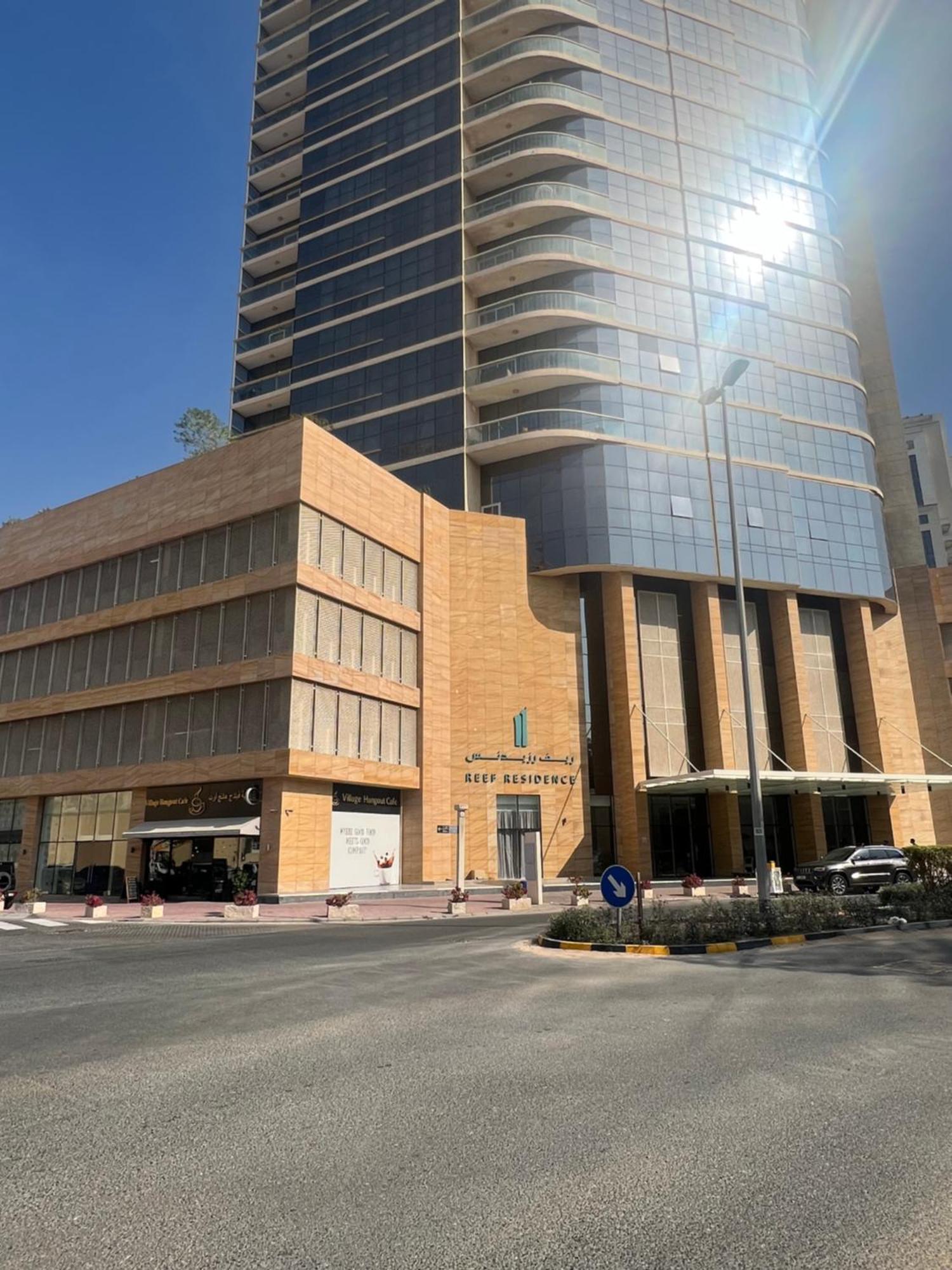 Reef Dubai