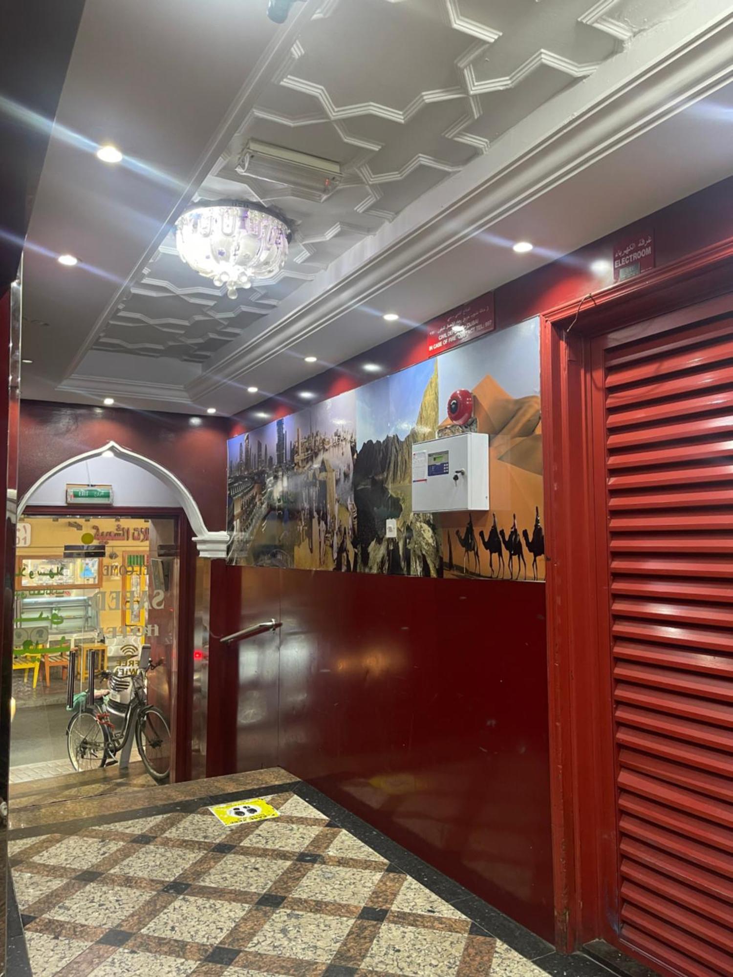 Saeed Otel Dubai