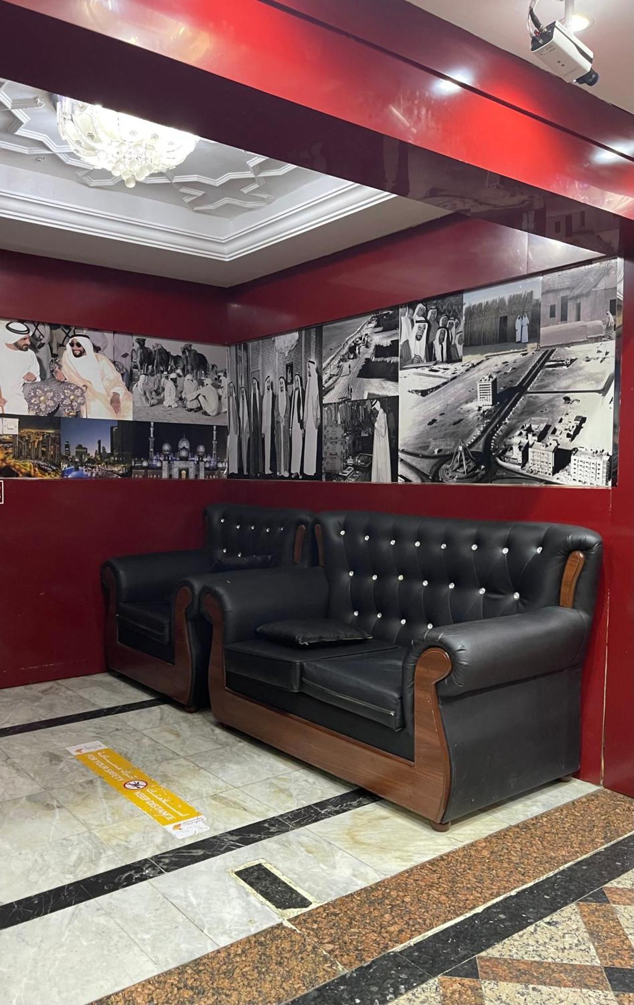 Saeed Otel