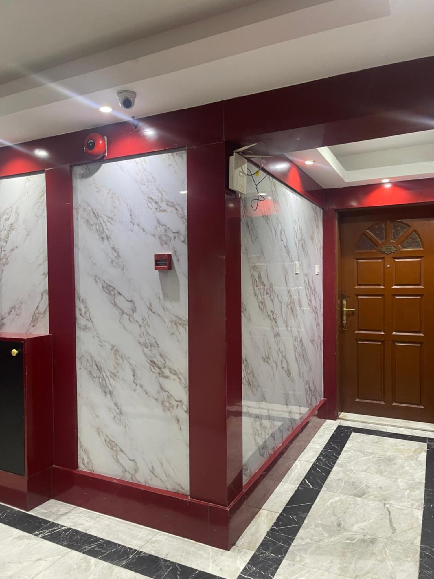 Saeed Otel *