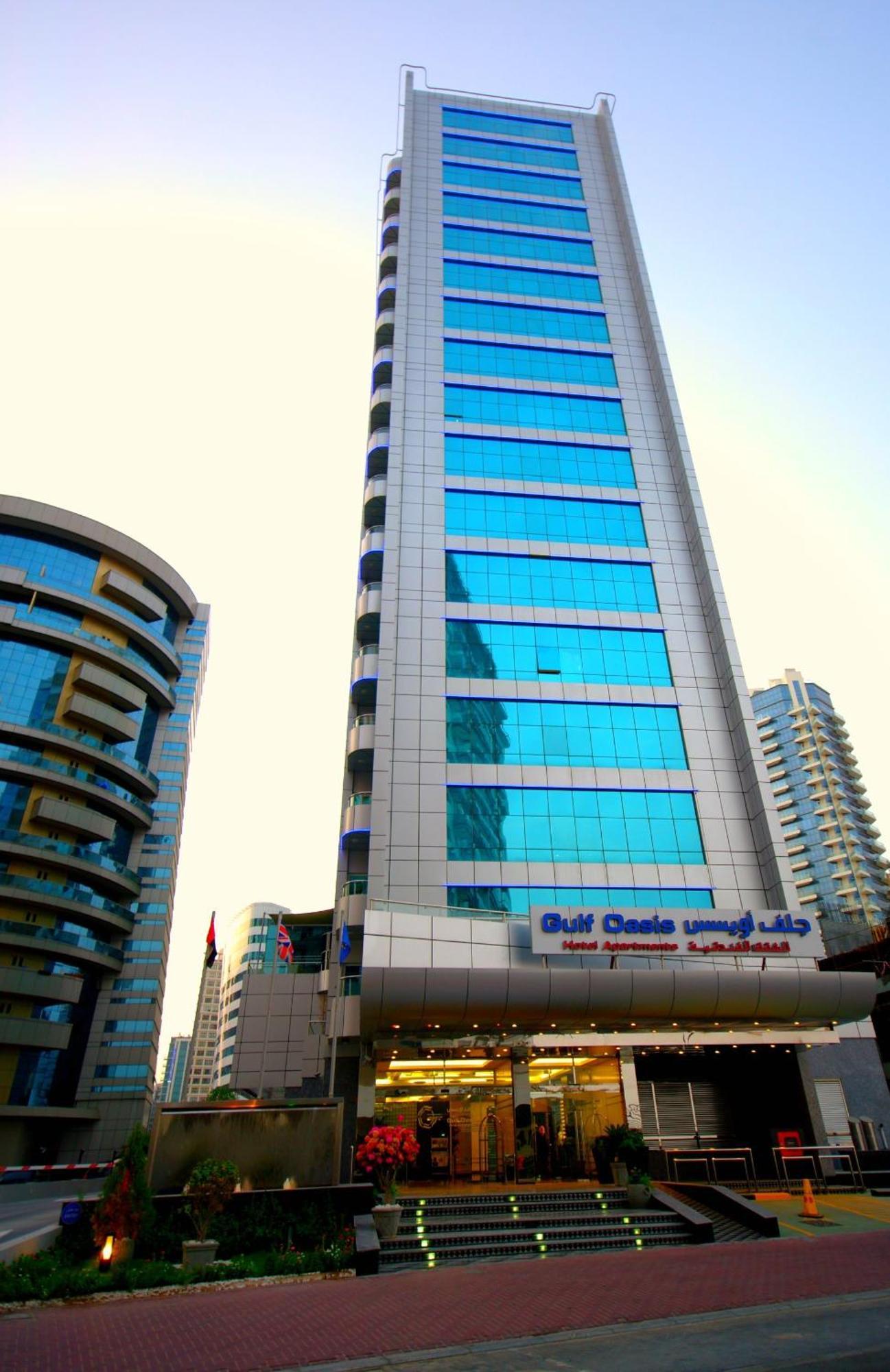 Gulf Oasis Fz Llc 3*