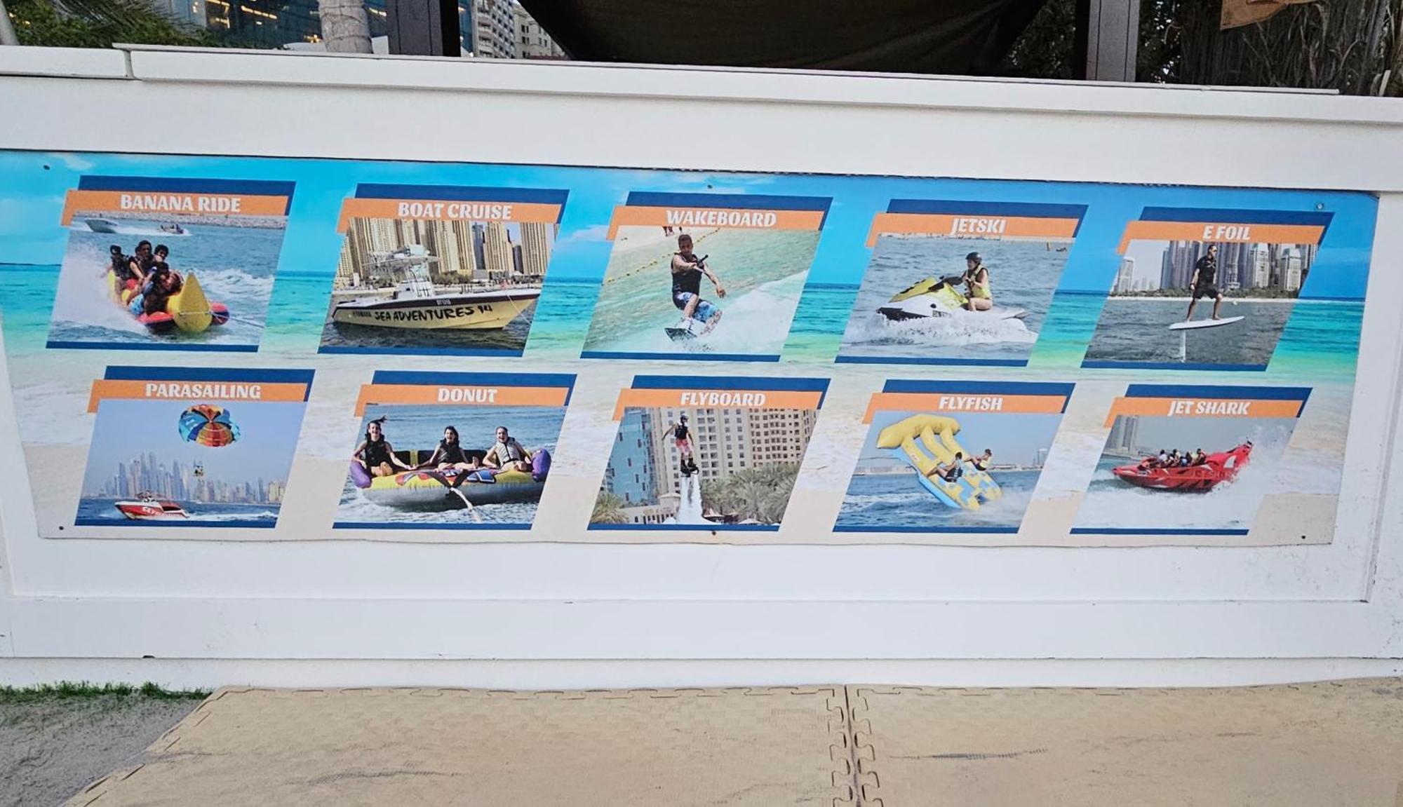 La Vie, Jbr- Sea View With Beach Access- Happy Holidays Lux Apartment